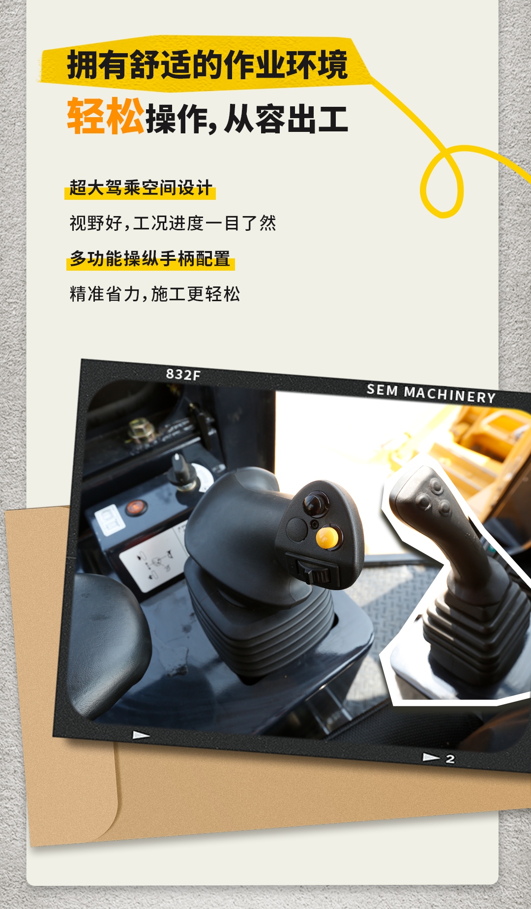 日本人妻与黑人HD