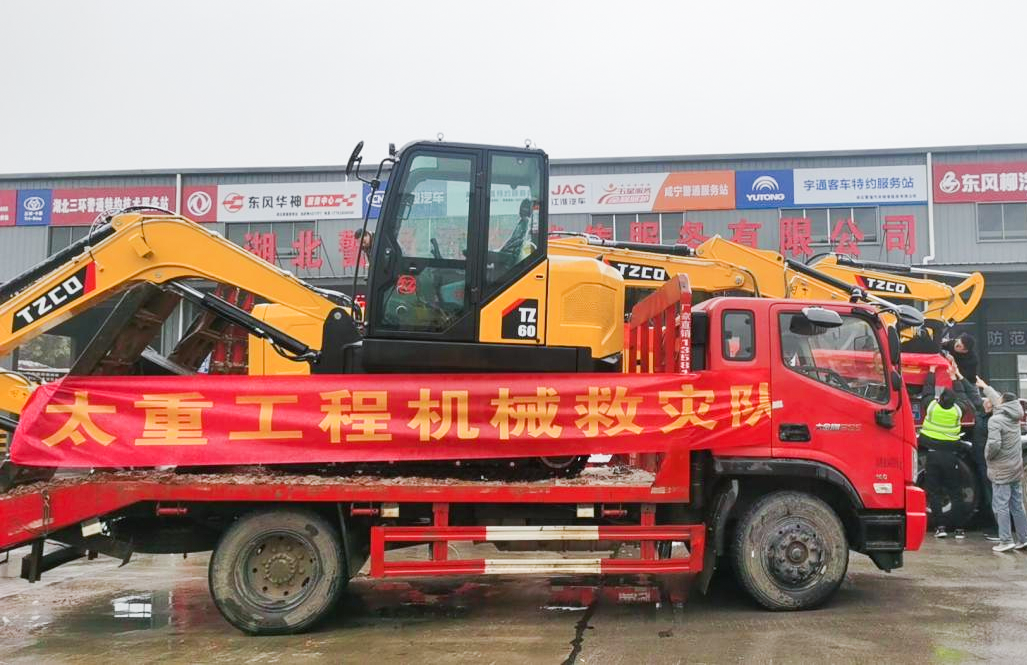 日本人妻与黑人HD