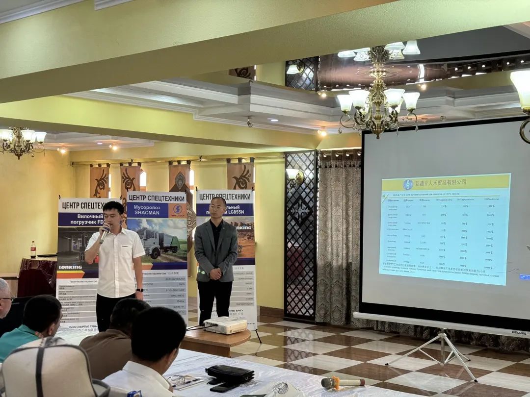 日本人妻与黑人HD