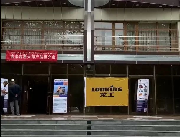 日本人妻与黑人HD