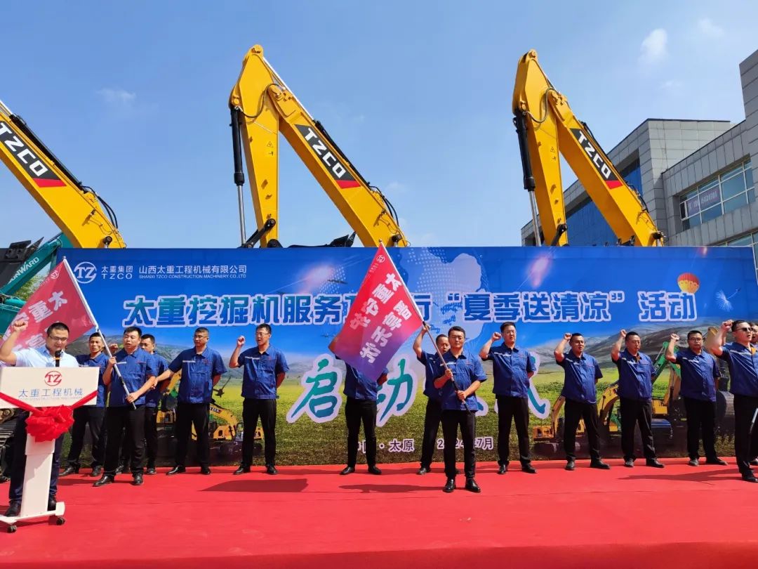 日本人妻与黑人HD