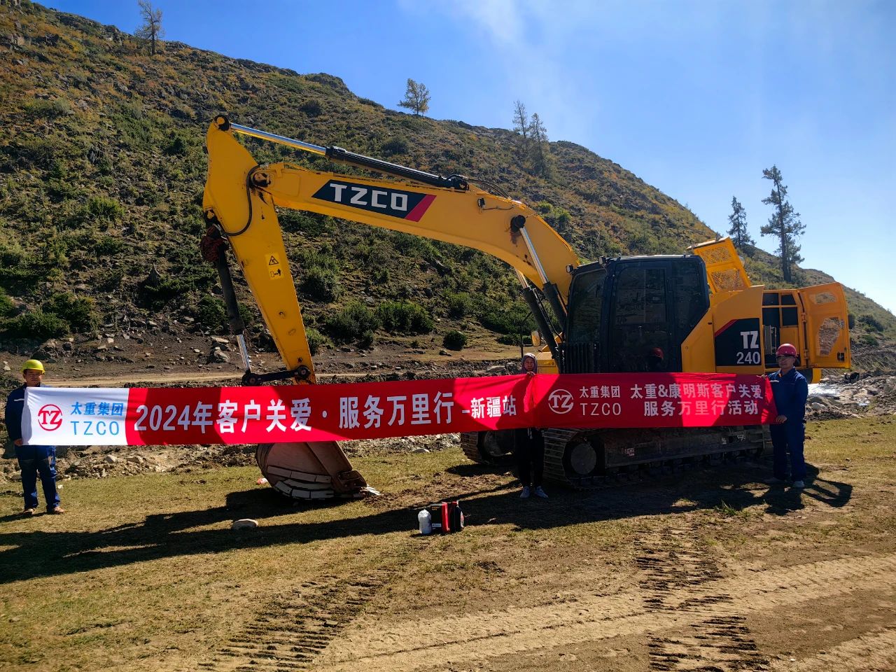 日本人妻与黑人HD