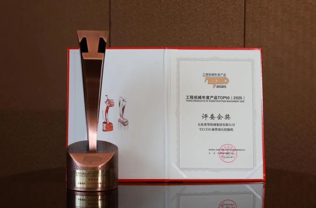 日本人妻与黑人HD