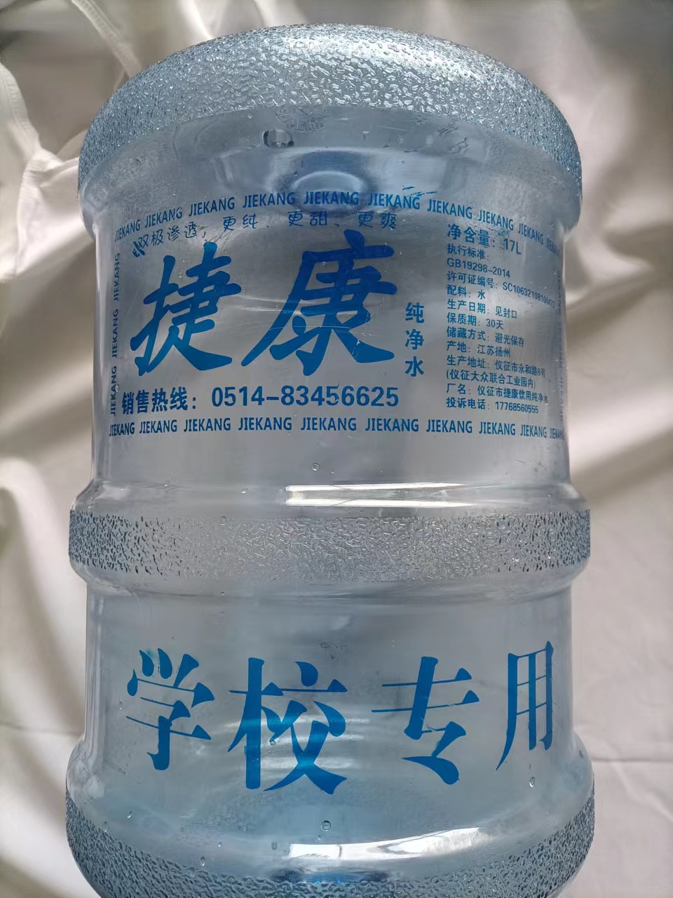 【行业资讯】公共维修资金使用条件及使用范围有哪些？如何申请公共维修资金