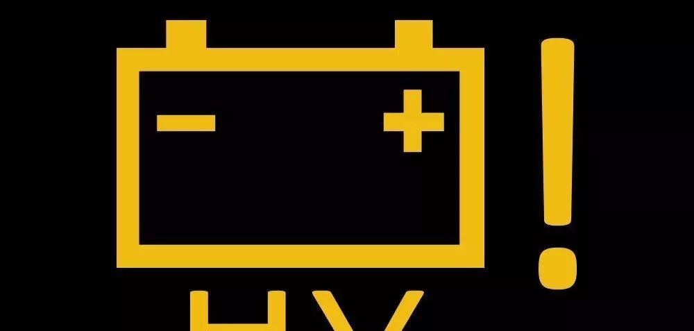 發(fā)電機