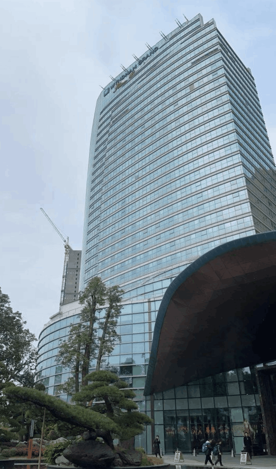 安華溫德姆至尊豪庭酒店