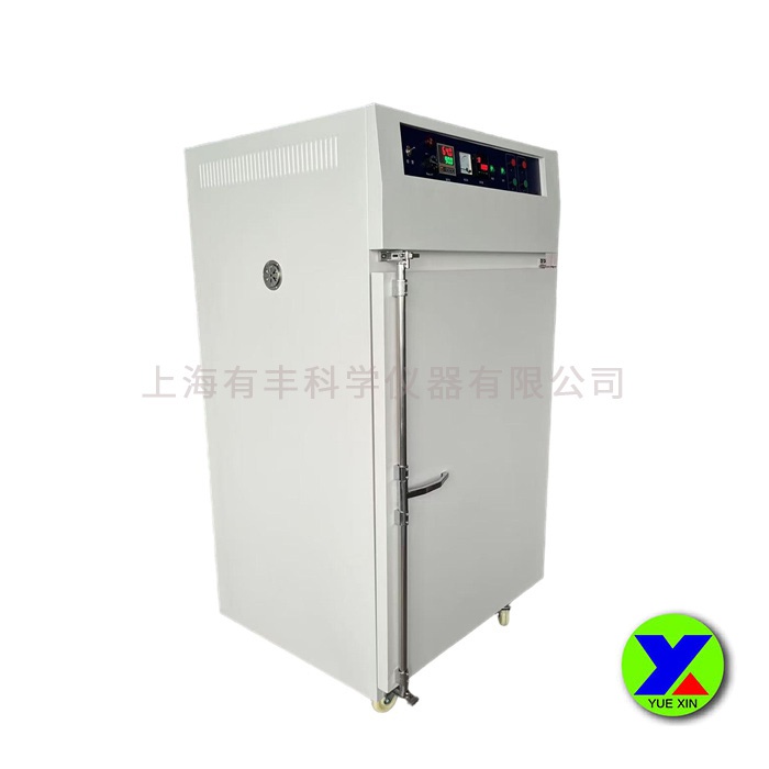 定制干燥箱