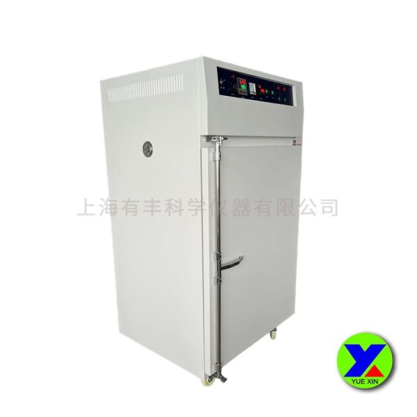 定制干燥箱