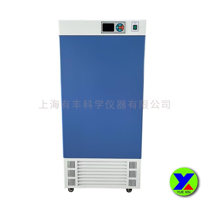 生化培養箱