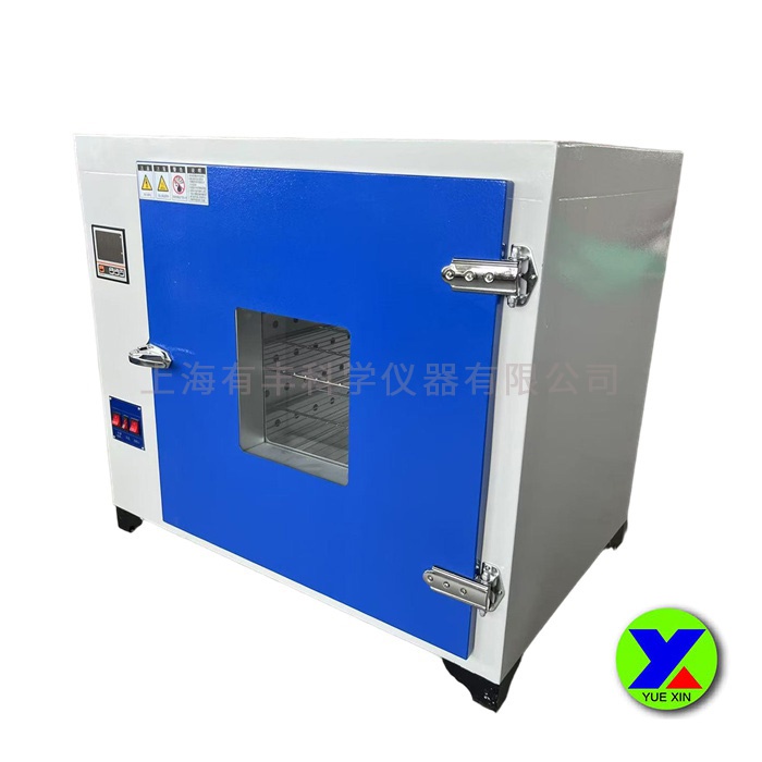 電熱鼓風干燥箱101A系列