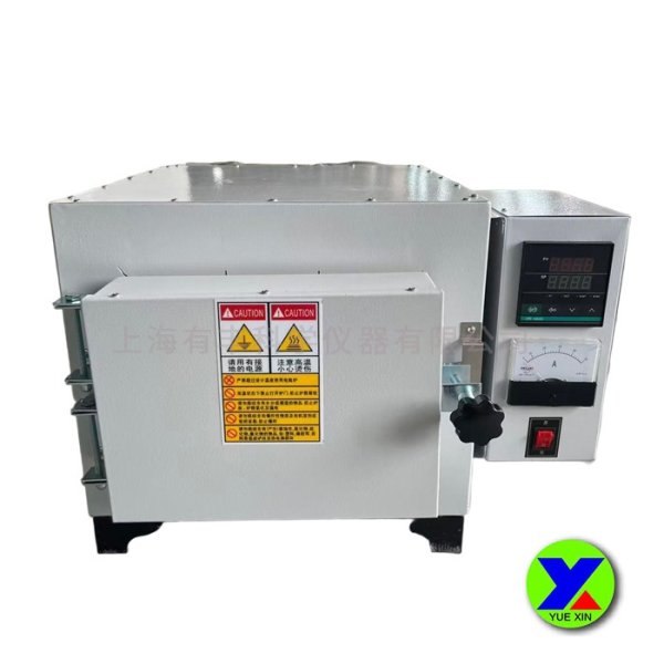 一體式箱式電阻爐