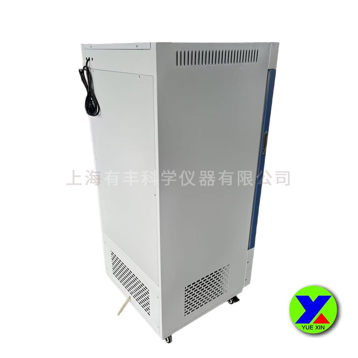 生化培養箱