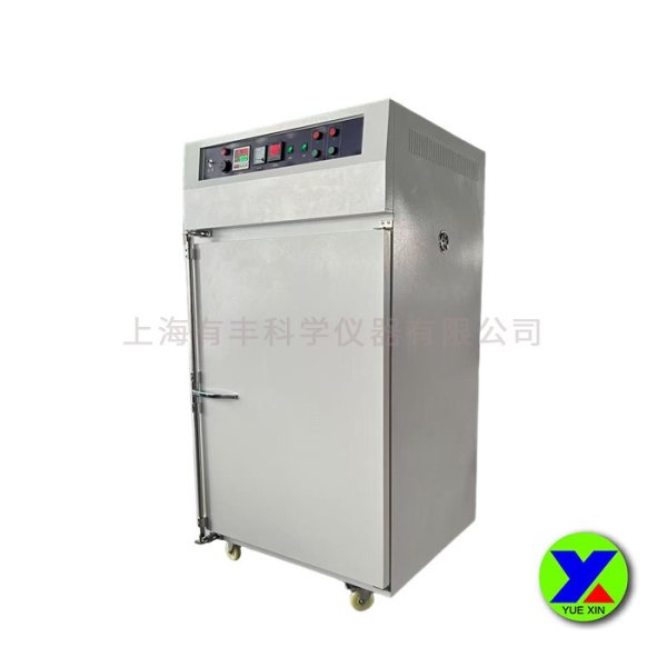 定制干燥箱