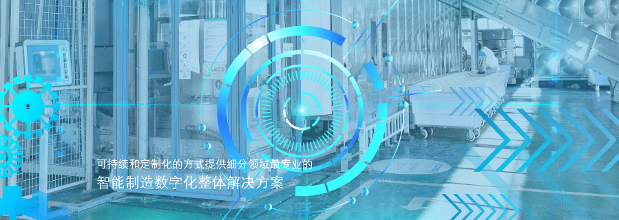 上海聚偏氟乙烯供应商 欢迎来电 本驭上海智能科技供应
