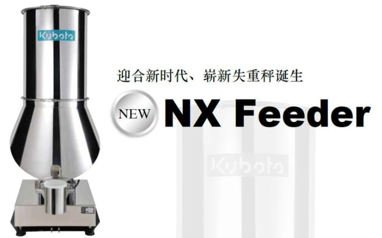 上海压出机联系方式,喂料机
