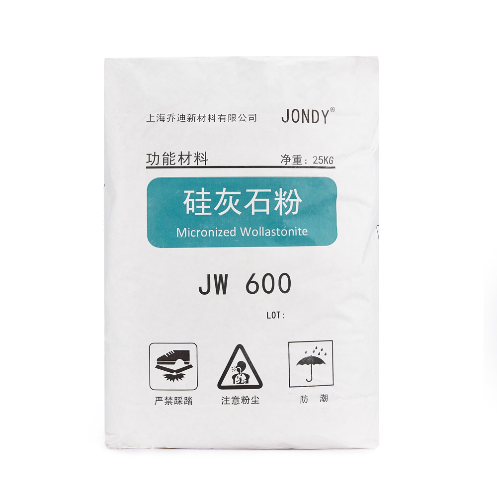 工業(yè)級硅酸鈣JW-600