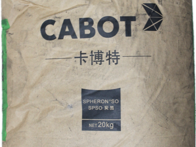 辽宁炭黑销售公司,炭黑