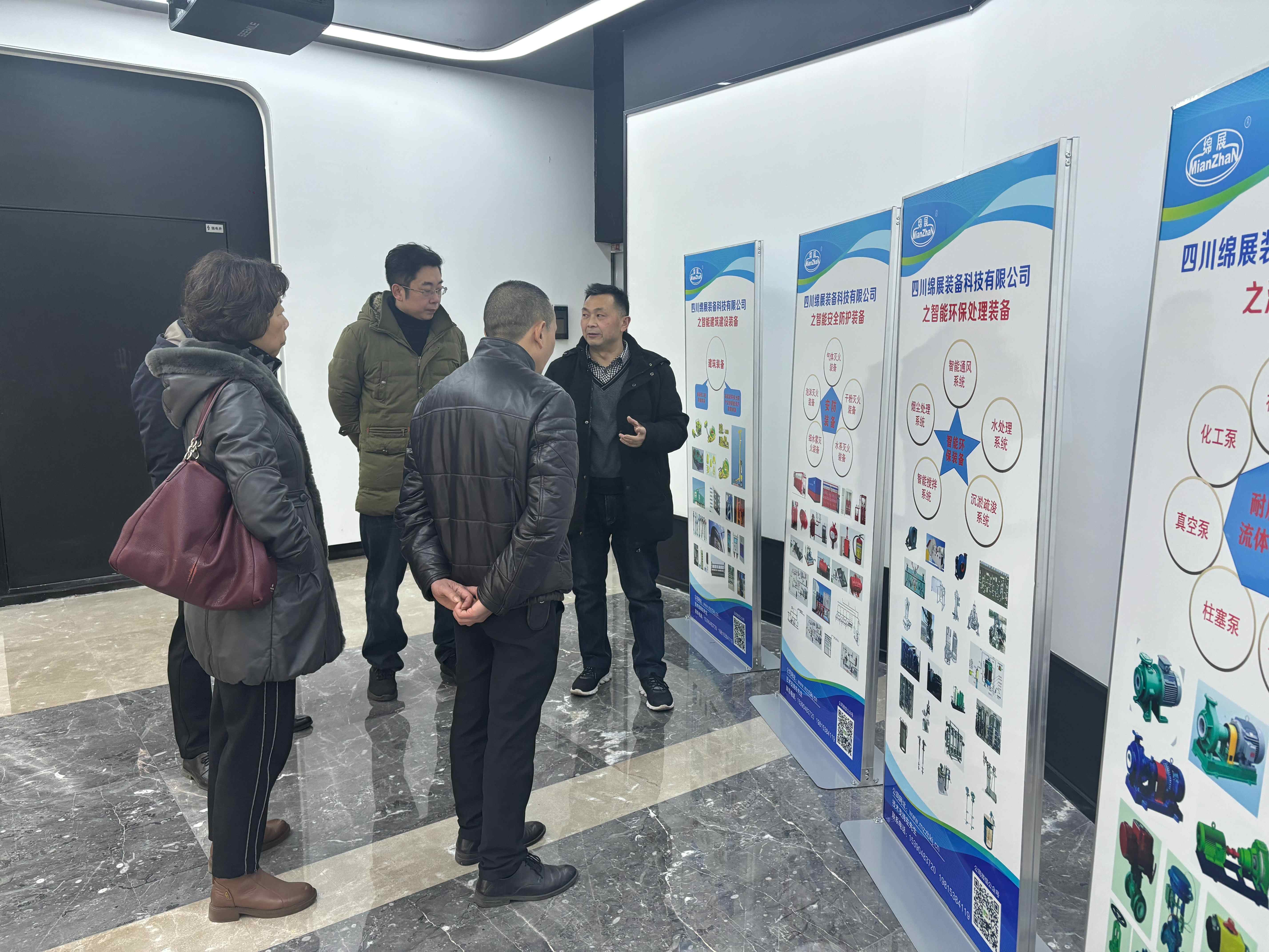 四川客戶蒞臨綿展裝備科技考察洽談，共謀高端裝備制造新篇章