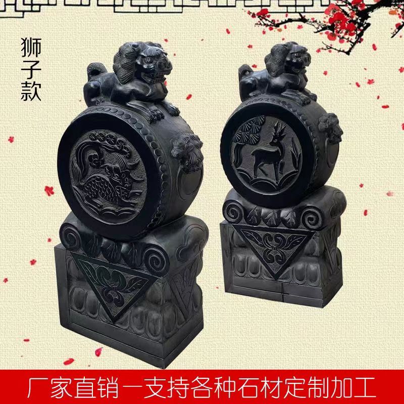 獅子款門墩 獅子款門墩