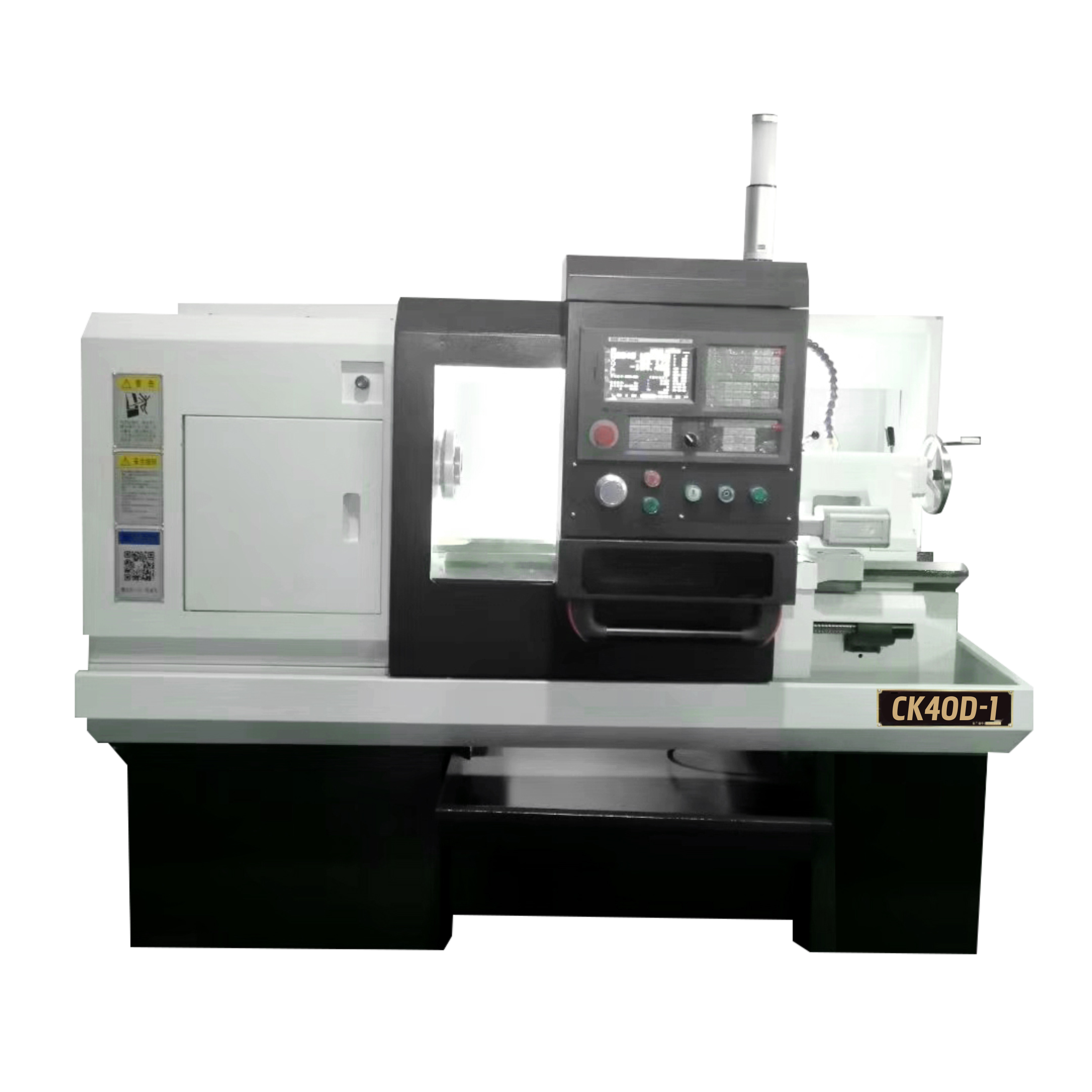 CK40D-1數(shù)控車床