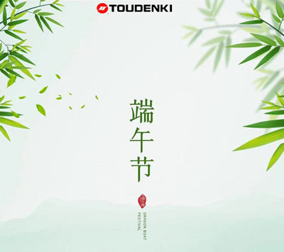 流沙咸蛋黃的黑科技秘辛