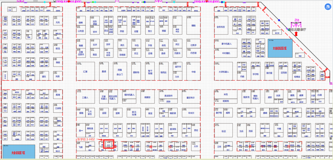 東宇與您攜手CBTC2024：共赴鋰電技術(shù)的盛宴，7月上海不見不散！