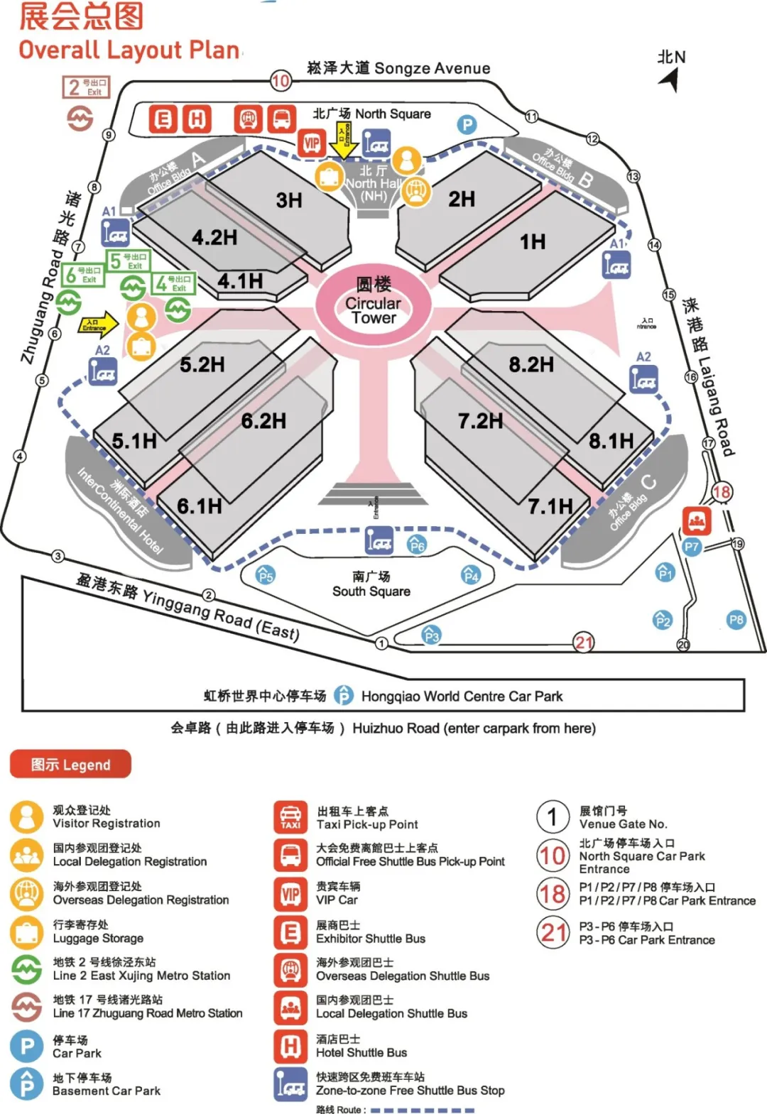 東宇與您攜手CBTC2024：共赴鋰電技術(shù)的盛宴，7月上海不見不散！