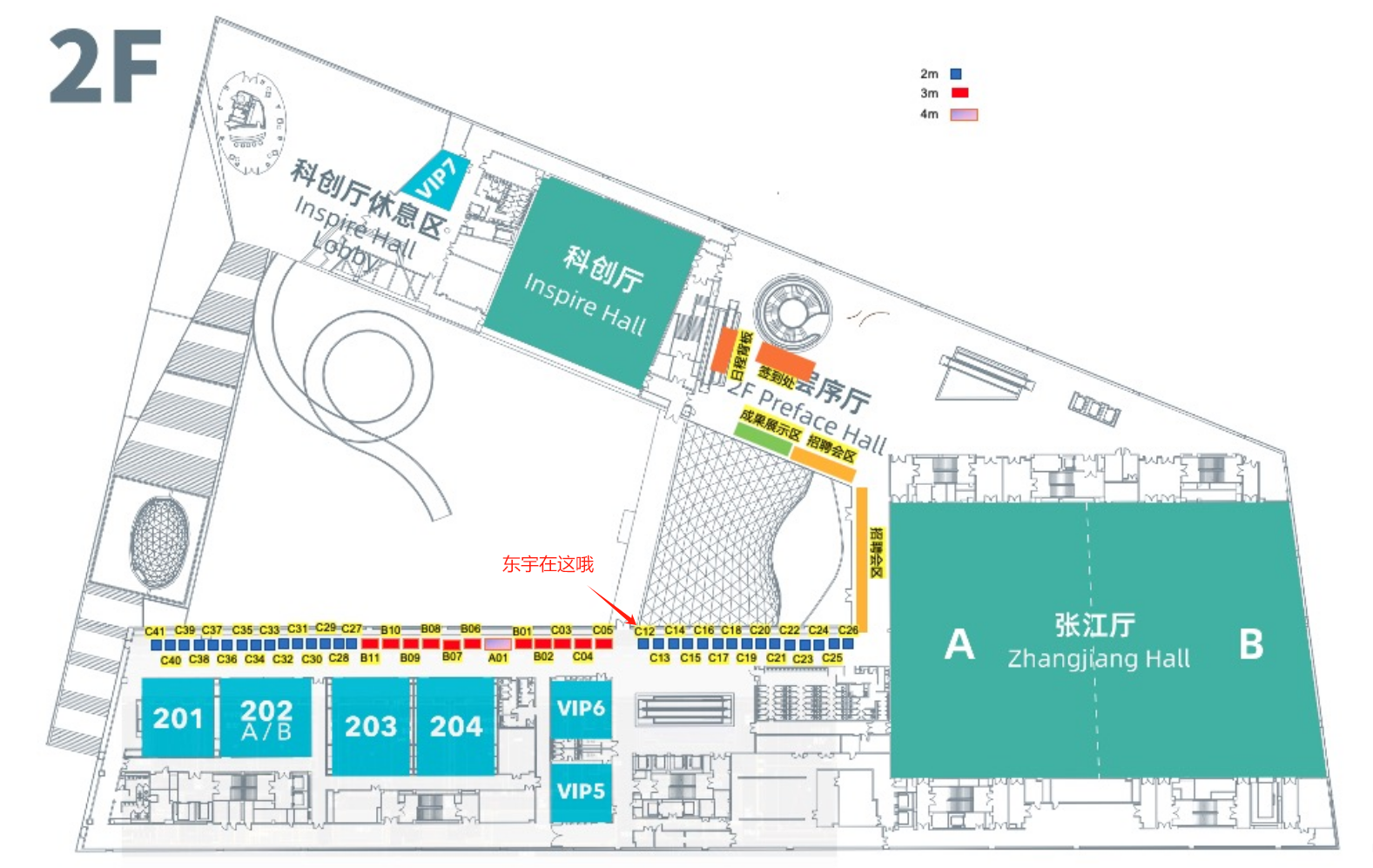 氮?dú)獍l(fā)生器-日本東宇