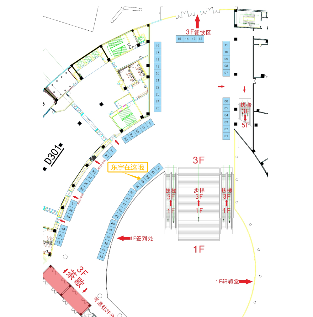 日本東宇氮?dú)獍l(fā)生器