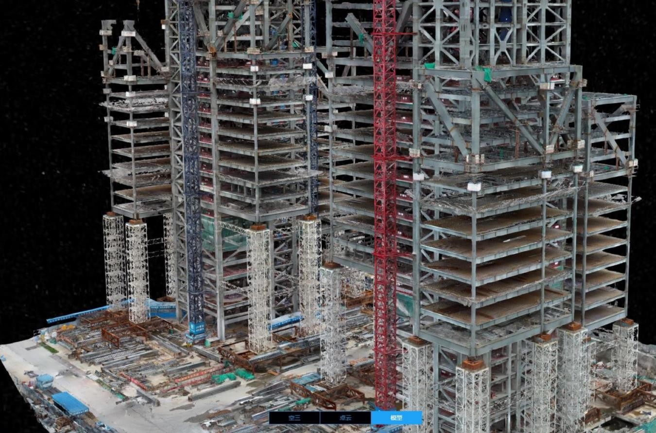 測繪行業應用解決方案—工程測繪