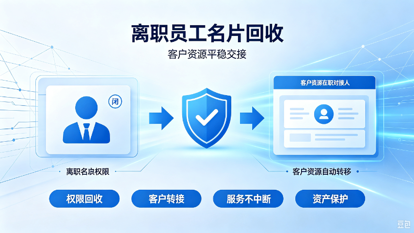 山东臻推宝,臻推宝