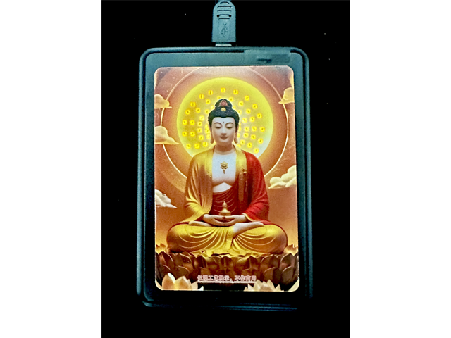 深圳門禁通行發光卡廠家直銷 深圳市正宏盛智能科技供應