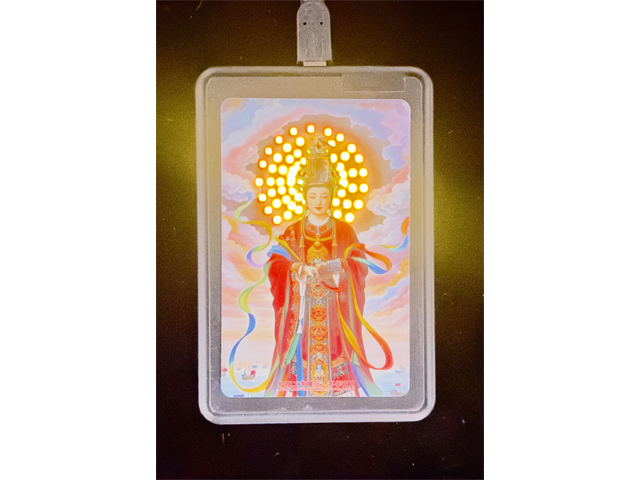 深圳創意發光卡是什么樣子的 深圳市正宏盛智能科技供應