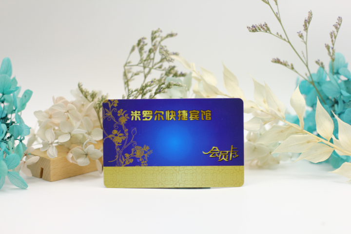 广西企业定制RFID卡怎么用,RFID卡材质与定制