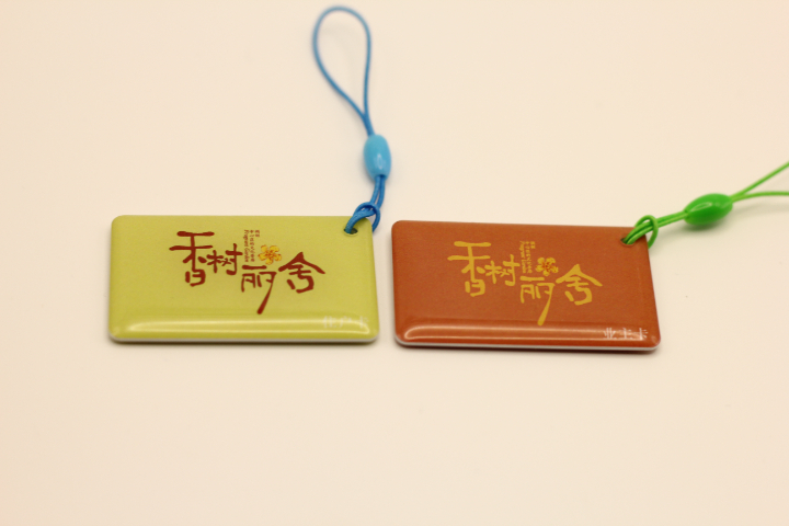 广西企业定制RFID卡怎么用,RFID卡材质与定制