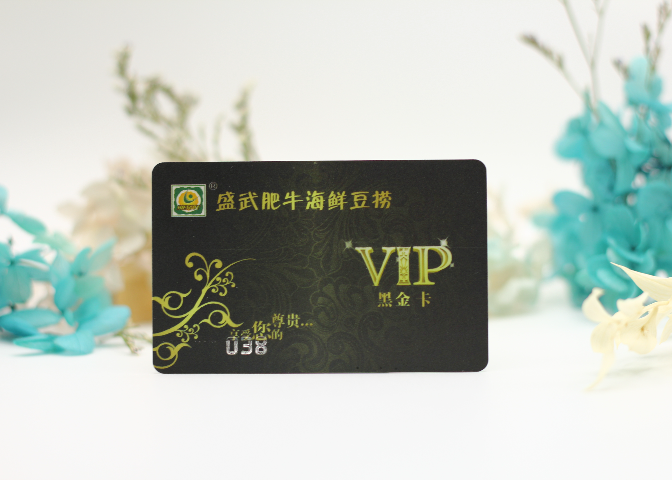 广西企业宣传NFC卡是什么卡,NFC卡营销宣传
