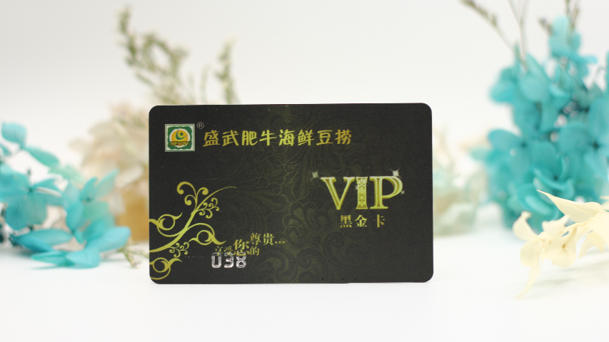 广东校园NFC卡厂商,NFC卡应用场景