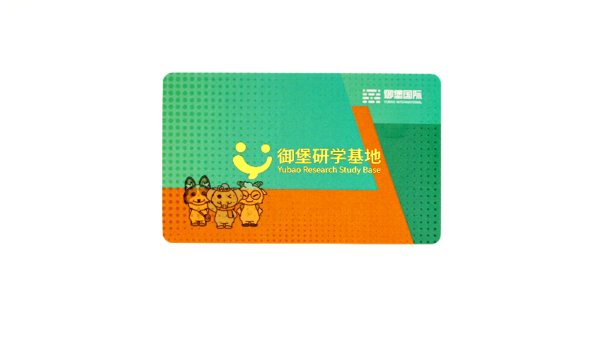 浙江防水NFC卡报价单,NFC卡外观工艺