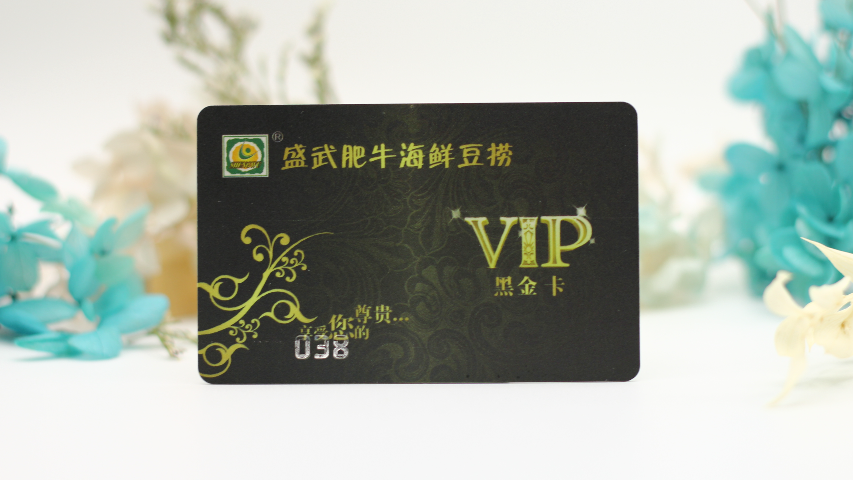 山西防水NFC卡是什么卡类型,NFC卡外观工艺