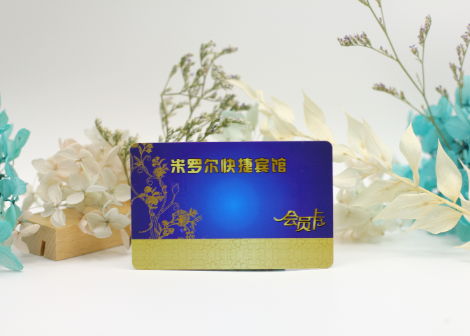 广东校园NFC卡厂商