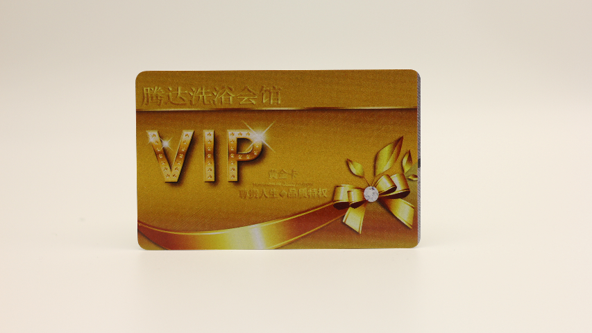 深圳会议签到IC滴胶卡和id卡的区别,IC卡通用场景