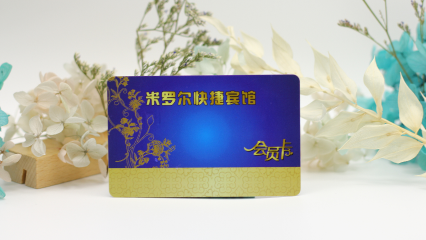 深圳会议签到IC滴胶卡和id卡的区别,IC卡通用场景