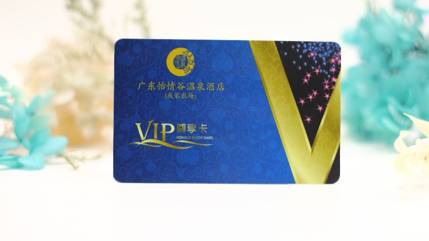广东药店会员IC卡读写响应快,IC卡通用场景