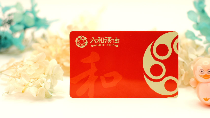 耐磨耐刮IC滴胶卡哪个品牌好,IC卡工艺与耐用特性