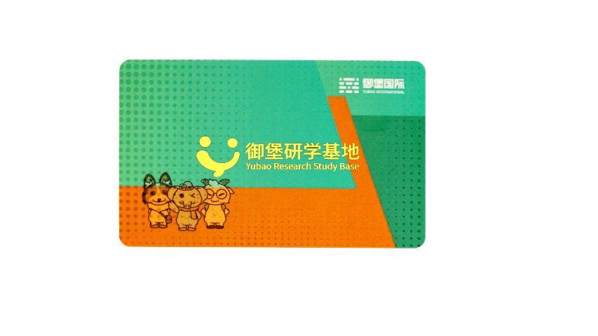 浙江个性化IC滴胶卡制作工厂