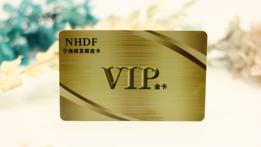 城市一卡通IC滴胶卡创意设计