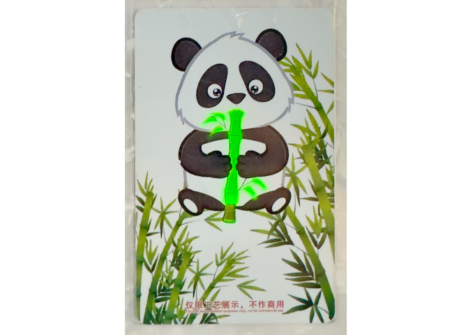 浙江PET材质发光卡怎么玩,发光卡材质