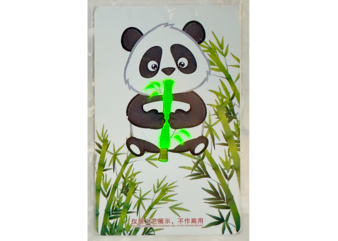 新疆发光卡怎么购买,发光卡性能