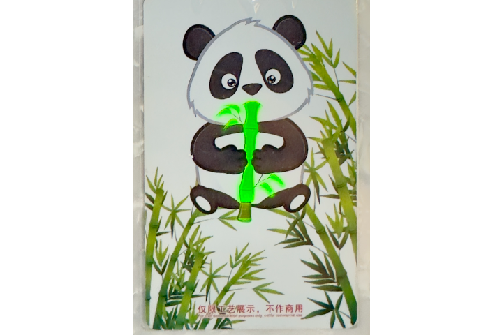 浙江无暗区发光卡源头工厂,发光卡工艺