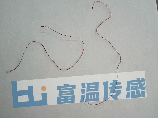 山东防水温度传感器生产厂商,温度传感器